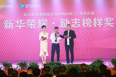 杰出校友王栋杰 梦想从不遥远，重在坚持——从校园到诺创新科技的追光之路